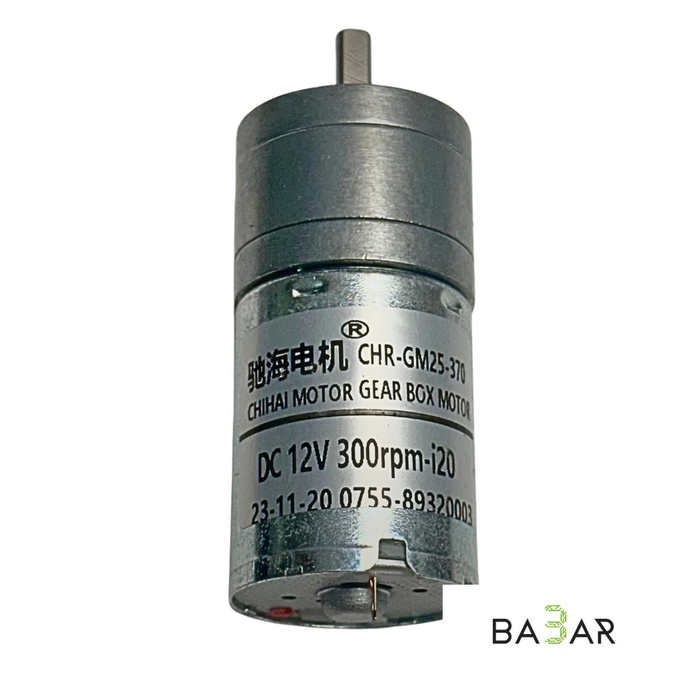 Мотор-редуктор коллекторный CHR-GM25-370 (12В, 300 RPM)