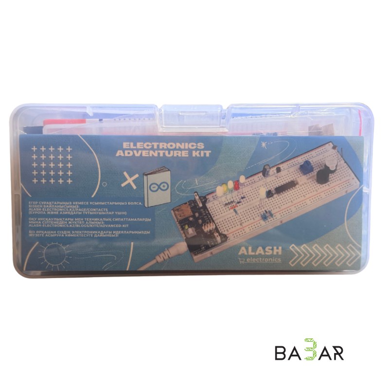 Electronics Adventure Kit 