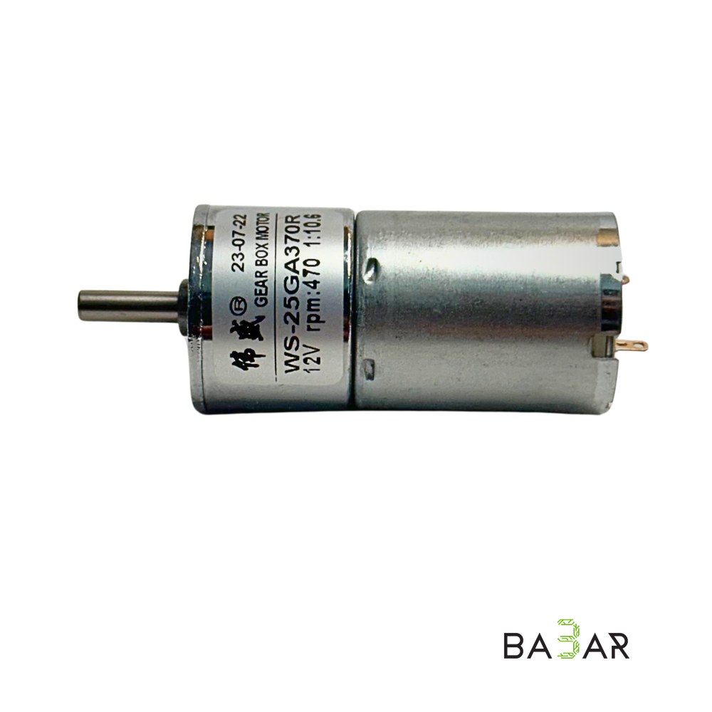 Мотор-редуктор коллекторный WS-25 GA370R (12В, 470 RPM)