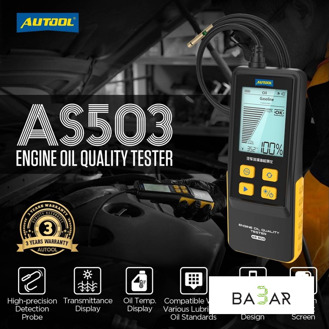 Autool ареометр AS503
