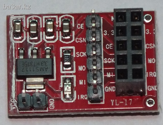 Адаптер NRF24L01 для Arduino